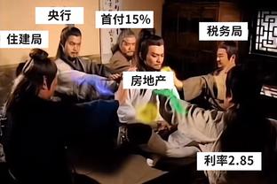 群狼崛起！森林狼取赛季第20胜 联盟唯二&另一队是凯尔特人